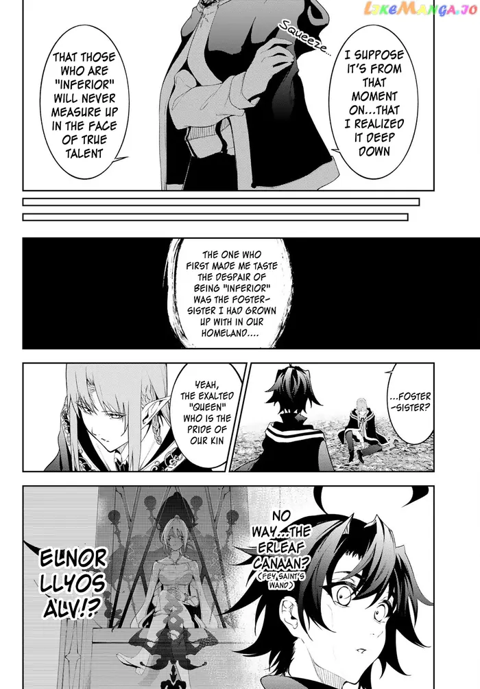 Wistoria: Wand and Sword Chapter 15 image 06_optimized